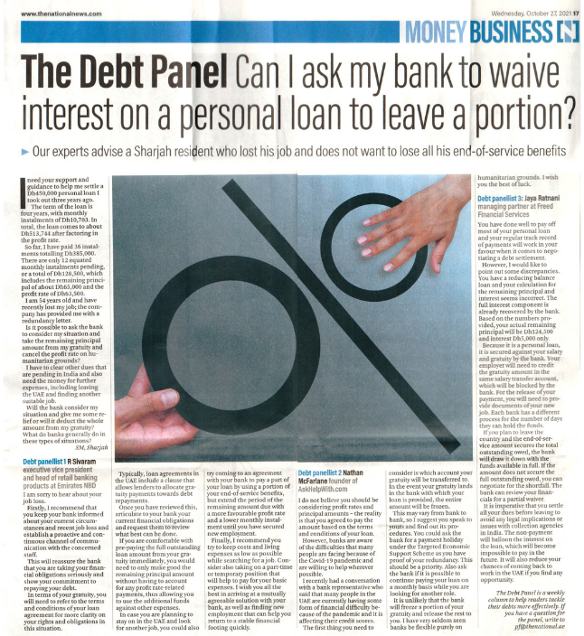 The Debt Panel – The National